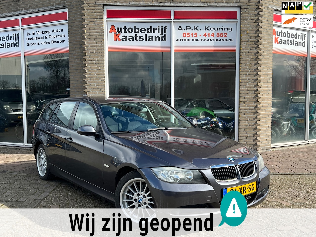 BMW 3-serie Touring - 318i - Navi - Clima - Cruise - Trekhaak - AutoWereld.nl