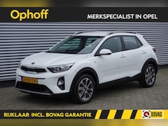 Kia Stonic - 1.0 T-GDi DynamicLine / Camera / Navi / Airco / Cruise / PDC