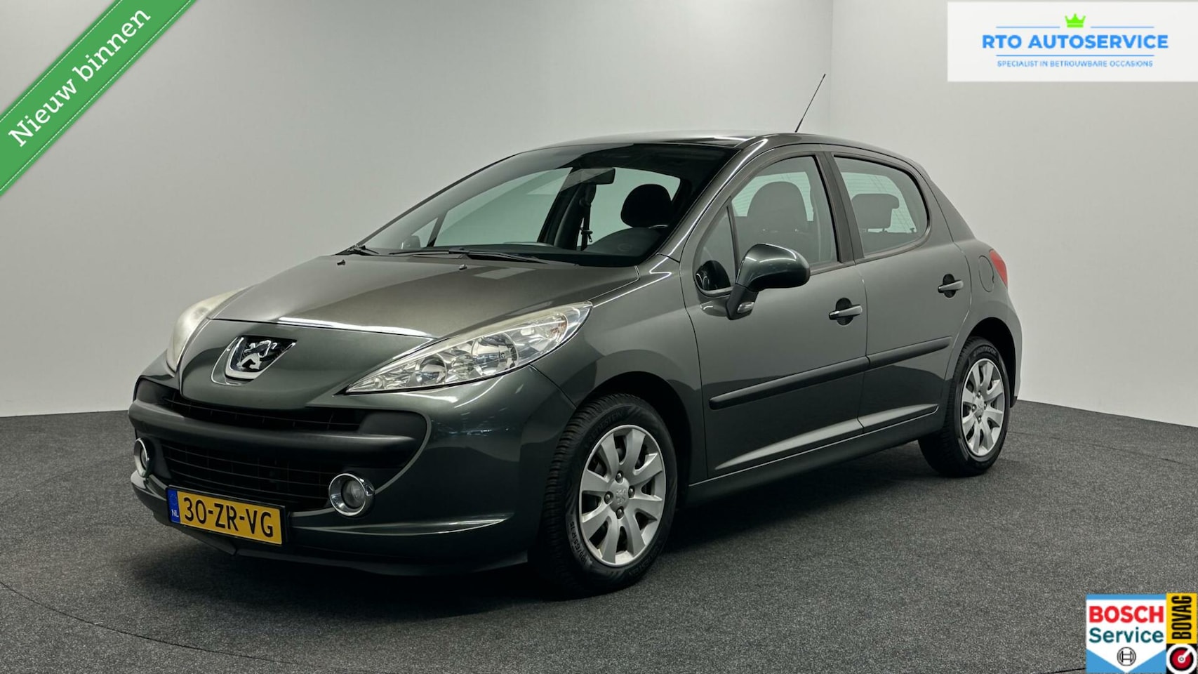 Peugeot 207 - 1.4 VTi XS Pack AIRCO TREKHAAK CRUISE 5 DEURS - AutoWereld.nl