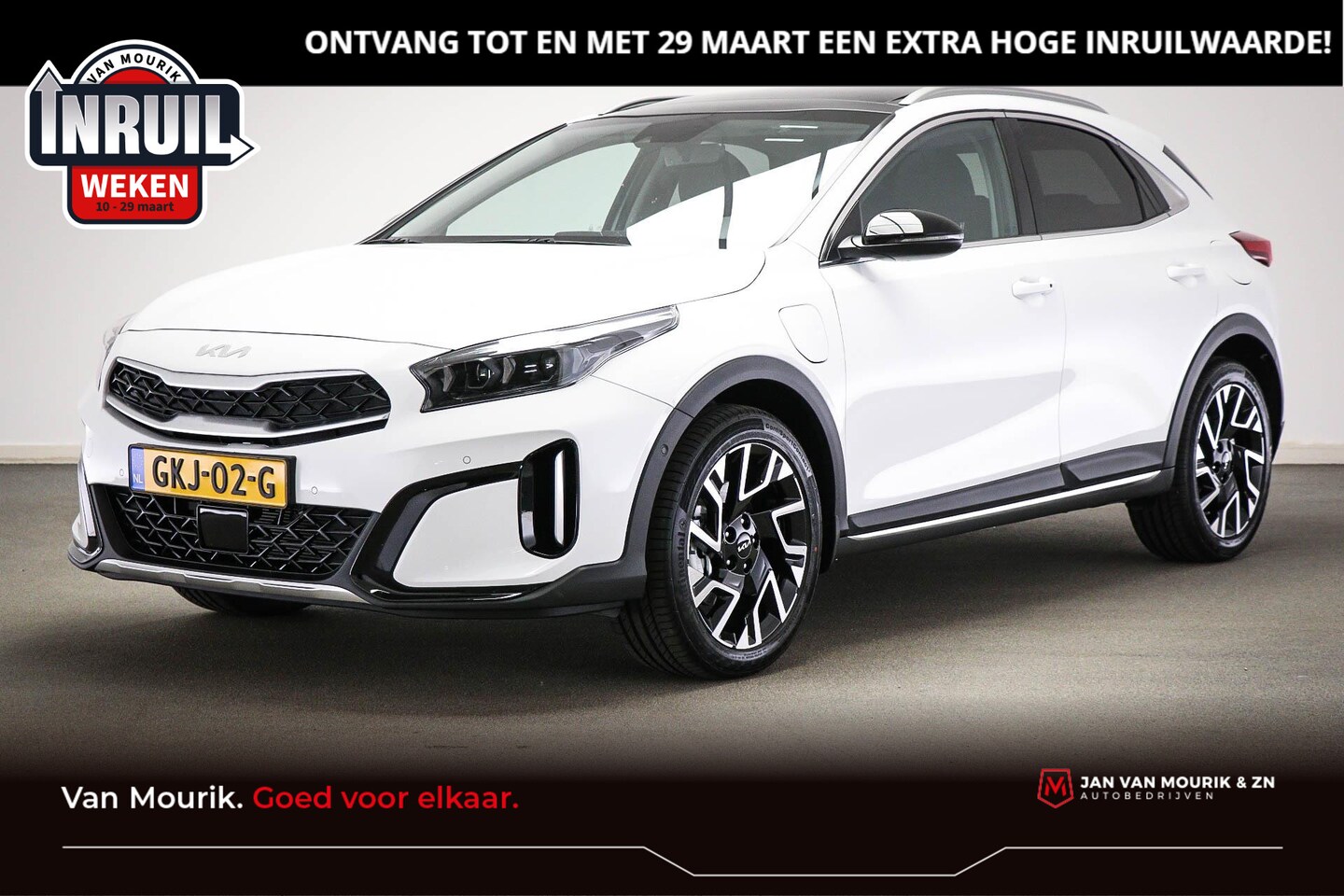 Kia XCeed - 1.6 GDi PHEV ExecutiveLine | PANORAMADAK | STOELKOELING | STUURWIELVERWARMING | ACC | DRAA - AutoWereld.nl