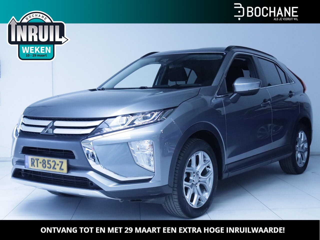 Mitsubishi Eclipse Cross - 1.5 DI-T Pure Clima/Navi/Camera/Trekhaak - AutoWereld.nl