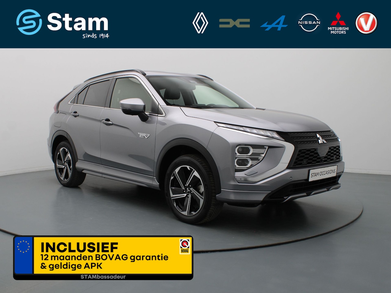 Mitsubishi Eclipse Cross - 2.4 PHEV Executive 360° Camera | Adapt. Cruise | Climate | Parkeersens. v+a | Stoel-/stuur - AutoWereld.nl