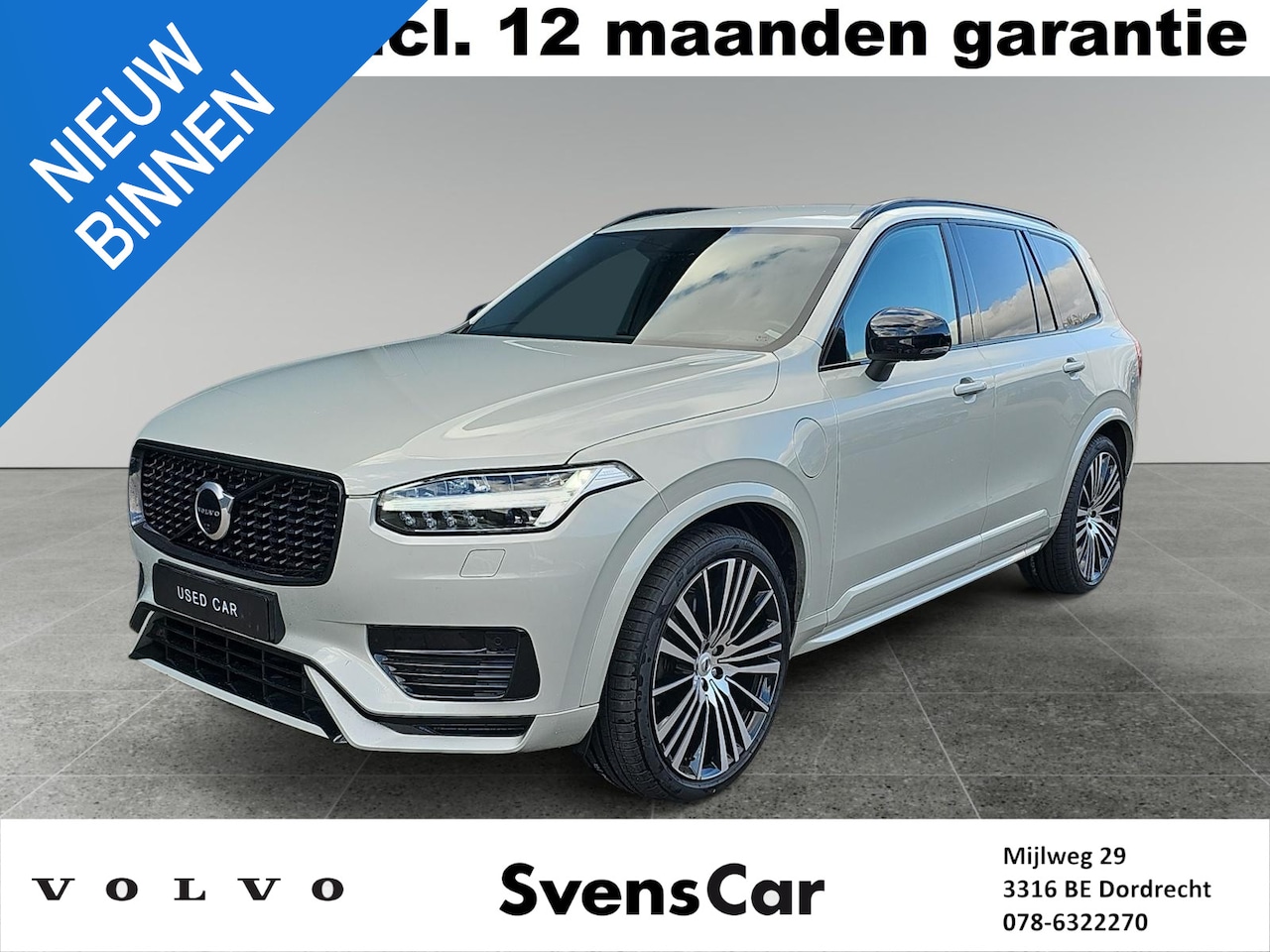 Volvo XC90 - 2.0 T8 Twin Engine AWD R-Design | Bowers & Wilkins Audio | Extra getint glas | Stoelverwar - AutoWereld.nl