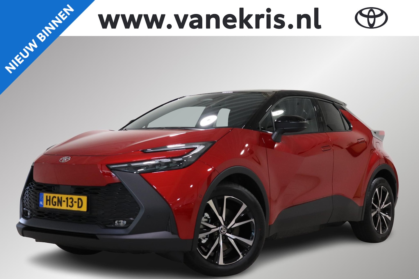 Toyota C-HR - 2.0 Plug-in Hybrid 220 First Edition, BSM, Apple Carplay & Android Auto, Stuur & Stoel ver - AutoWereld.nl