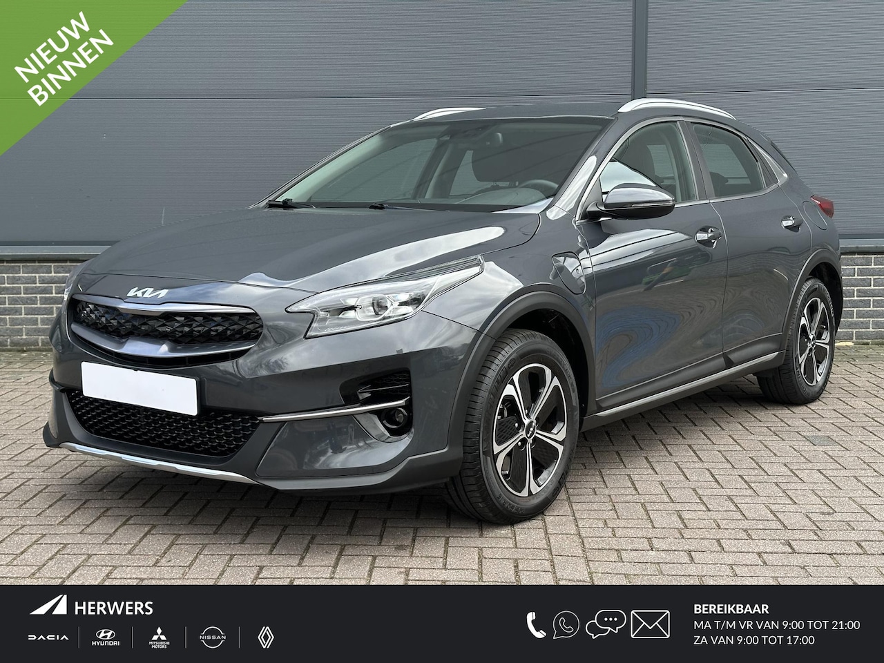 Kia XCeed - 1.6 GDi PHEV DynamicLine 1.6 GDi PHEV DynamicLine - AutoWereld.nl