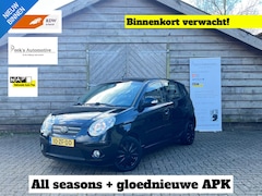 Kia Picanto - 1.1 X-ecutive | Climate | NweAPK | Super prijs | Leuke uitvoering