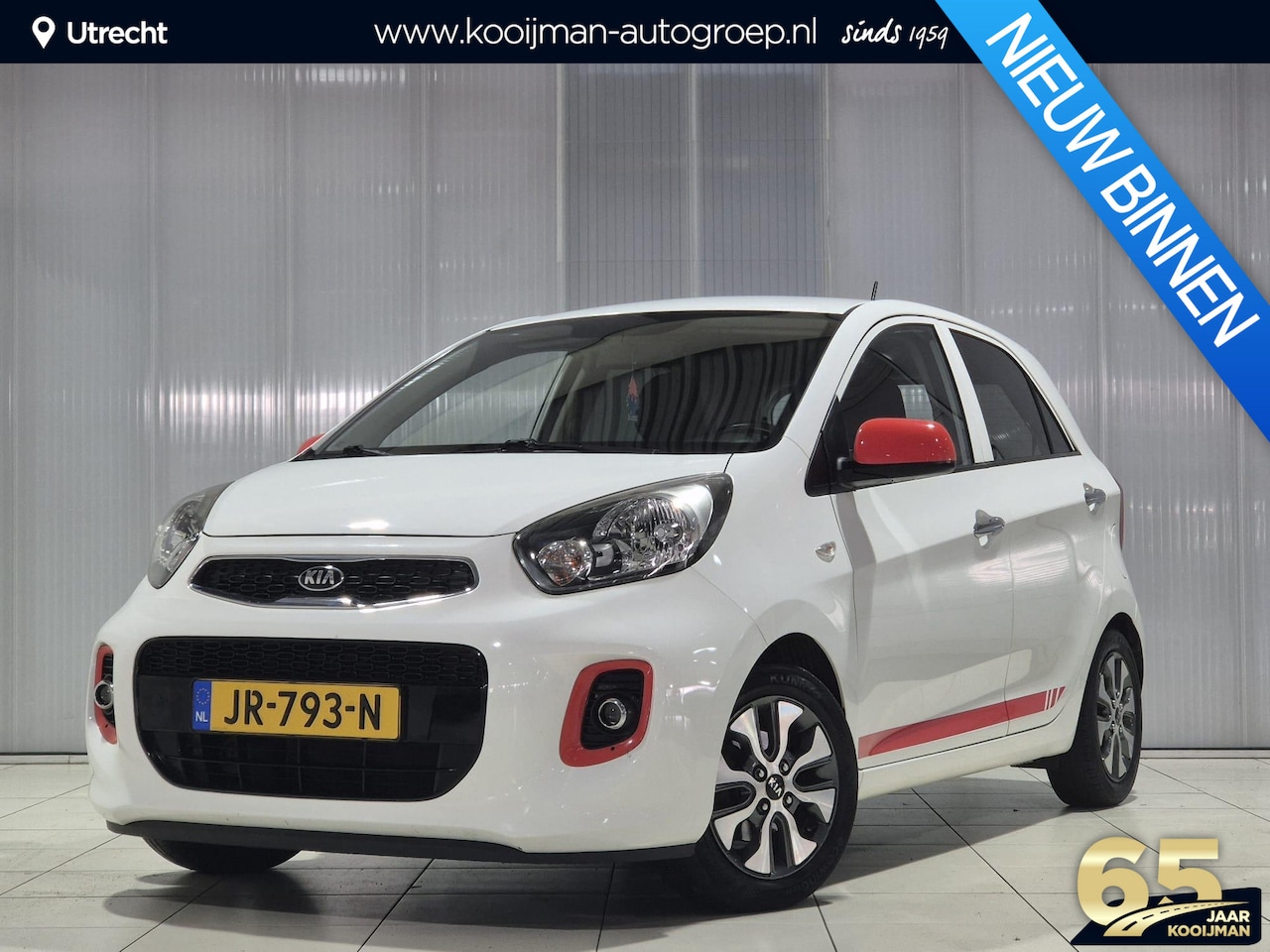 Kia Picanto - 1.0 CVVT ComfortPlusLine Navigator 1.0 CVVT ComfortPlusLine Navigator ,achteruitrijcamera, Navigatie, Climate Control, - AutoWereld.nl