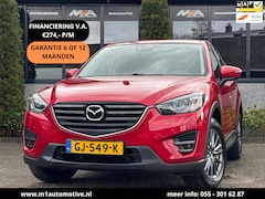 Mazda CX-5 - 2.0 SkyActiv-G 165 Skylease GT 2WD | Trekhaak