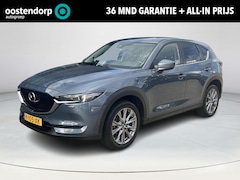 Mazda CX-5 - 2.0 SkyActiv-G 165 Style Selected | Rijklaarprijs | Leder | Trekhaak 2000kg | Navi | Memor