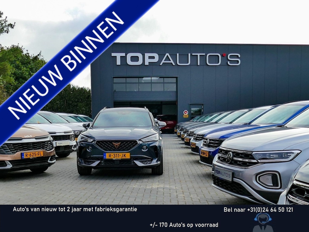 Hyundai Tucson - 1.6 T-GDI 160PK N-LINE 2025 PANORAMA NW MODEL STOEL/STUUR VERW NAVI 19''LMV - AutoWereld.nl