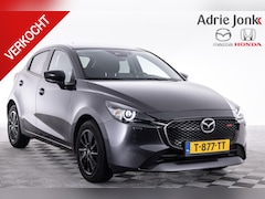 Mazda 2 - 2 1.5 e-SkyActiv-G 90 Homura | APPLE CARPLAY | AIRCO AUTOMATISCH | DODEHOEK DETECTIE | ACH