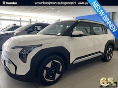 Kia EV3 - Air 58.3 kWh