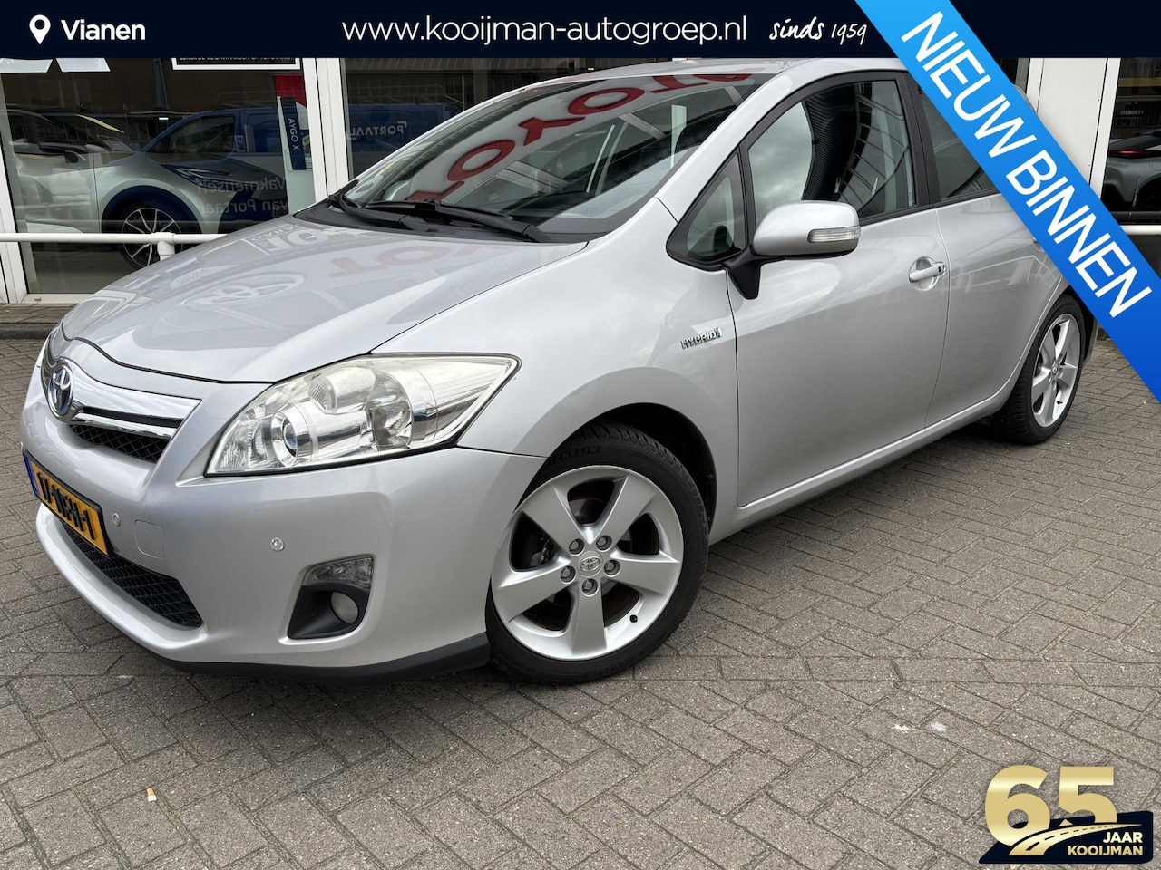 Toyota Auris - 1.8 Full Hybrid Dynamic PANORAMA DAK, HYBDRIDE - AutoWereld.nl