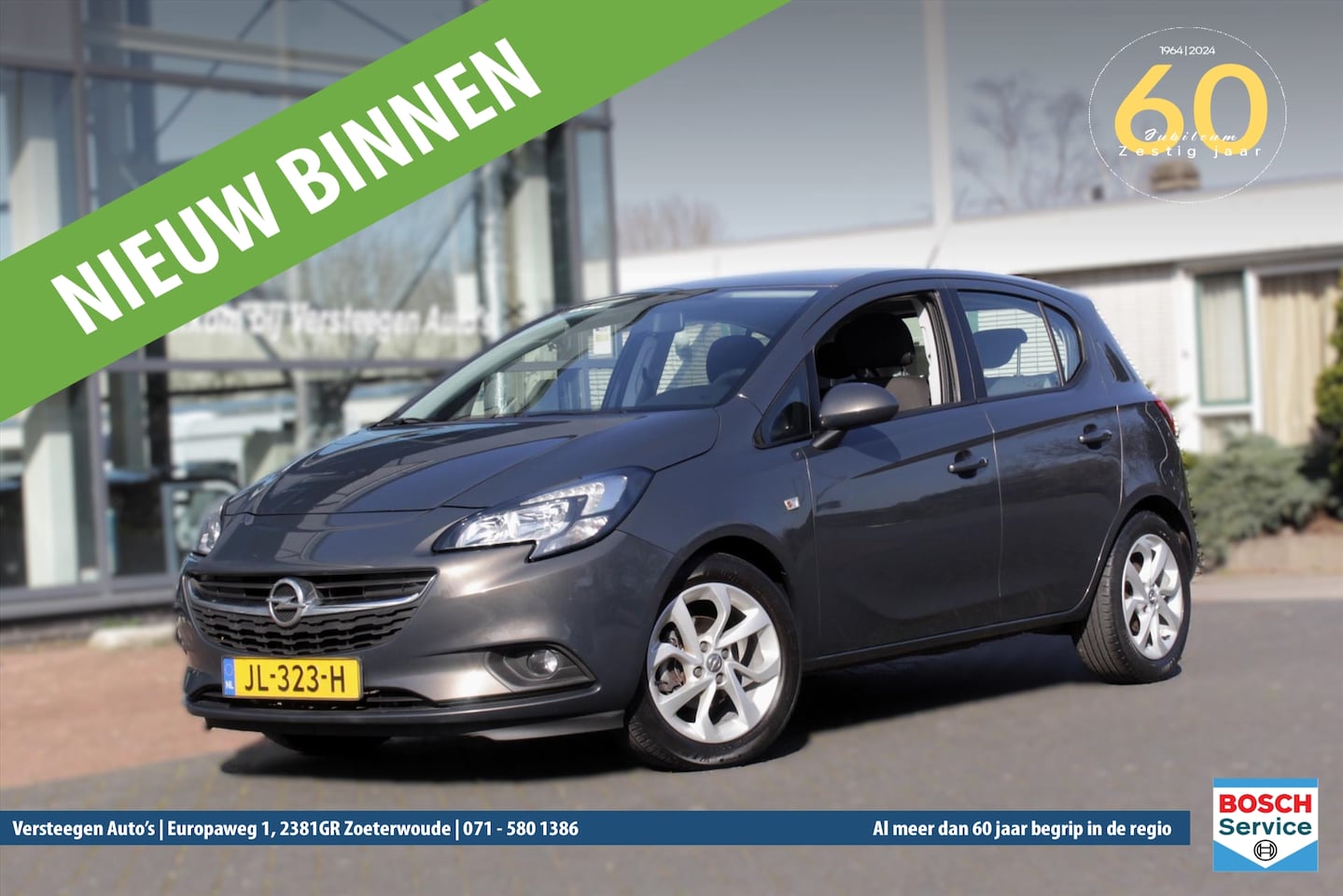 Opel Corsa - 1.4 5DRS Cosmo | Bluetooth | Cruise Control - AutoWereld.nl