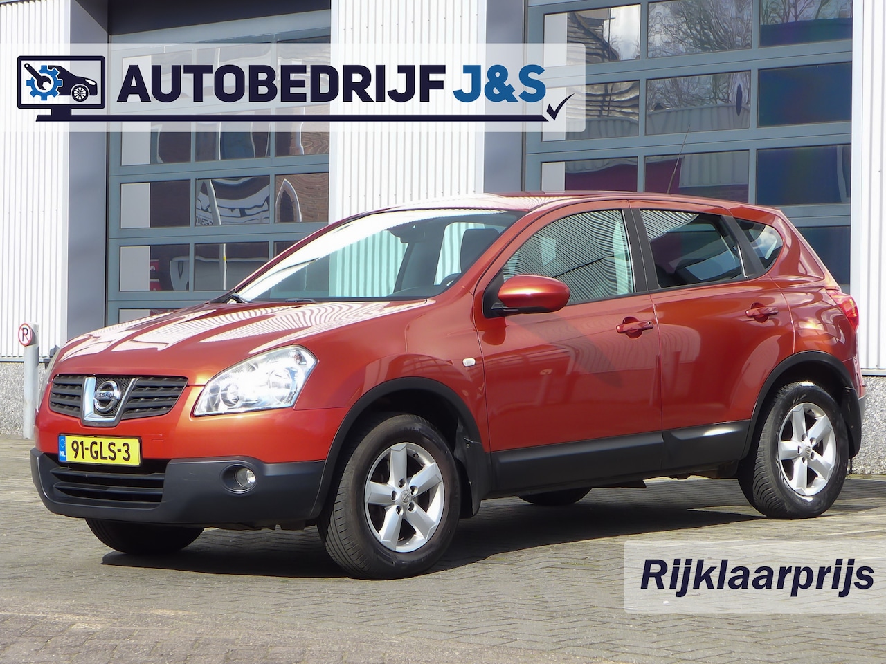 Nissan Qashqai - 1.6 Acenta Trekhaak, Eerste Eigenaar Rijklaarprijs! | 6 Maanden Garantie | Onderhoudsbeurt - AutoWereld.nl