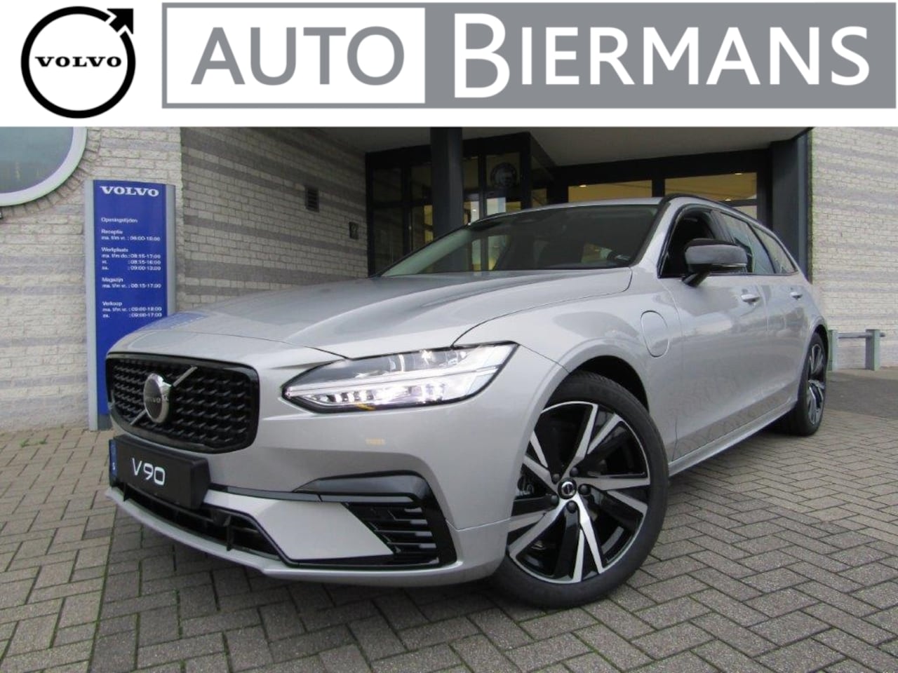 Volvo V90 - T6 350pk Plug-In Hybrid Aut AWD Plus Dark | VOORRAADDEAL | DIRECT LEVERBAAR - AutoWereld.nl