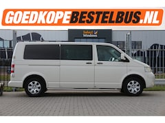 Volkswagen Transporter - 2.5 TDI 130 / DC / T-edition / L2H1 / Cruise / Airco