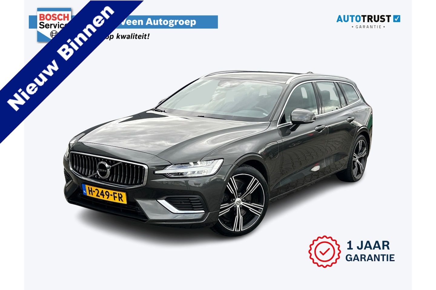 Volvo V60 - 2.0 T8 Twin Engine AWD Inscription | incl. 12 maanden garantie | 19" lichtmetalen velgen | - AutoWereld.nl