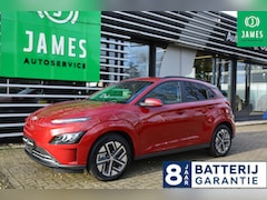 Hyundai Kona Electric - EV Fashion 64 kWh SUNSET RED MICA / 3FASE LAADM