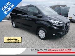 Ford Transit Custom - 2.0TDCI 150PK, L2H1, Dubbel Cabine, Airco, Nieuw direct uit voorraad leverbaar, Met 5 jaar