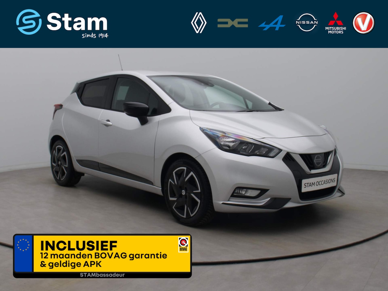 Nissan Micra - IG-T 90pk N-Design Airco | BOSE | Navi | Parksens. a. - AutoWereld.nl