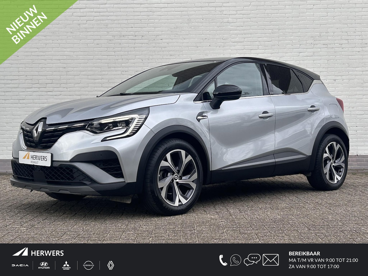 Renault Captur - 1.6 E-Tech Plug-in Hybrid 160 R.S. Line Automaat / Camera / Climate control / Cruise Contr - AutoWereld.nl