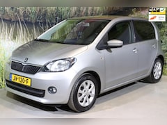 Skoda Citigo - 1.0 Fresh | Airco | Cruise | Volledige historie