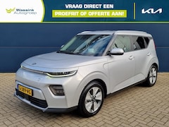 Kia e-Soul - 64kWh 204pk ExecutiveLine | Navigatie | Stoelverwarming/ventilatie | Harman Kardon | Elek.