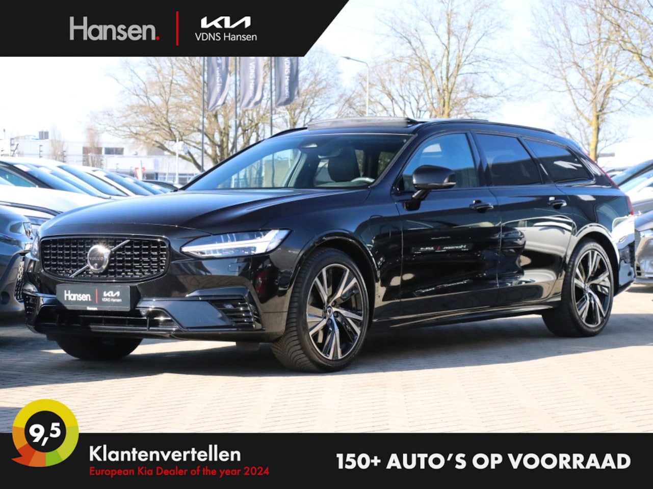 Volvo V90 - 2.0 T6 AWD Plus Dark I Panoramadak I Trekhaak I HarmanKardon - AutoWereld.nl