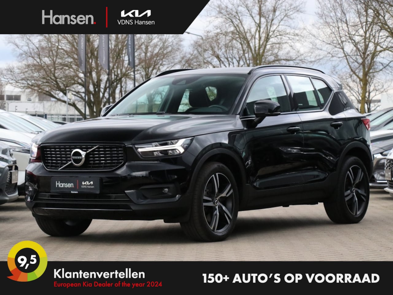 Volvo XC40 - 1.5 T5 Recharge R-Design I Leder I HarmanKardon I Camera - AutoWereld.nl