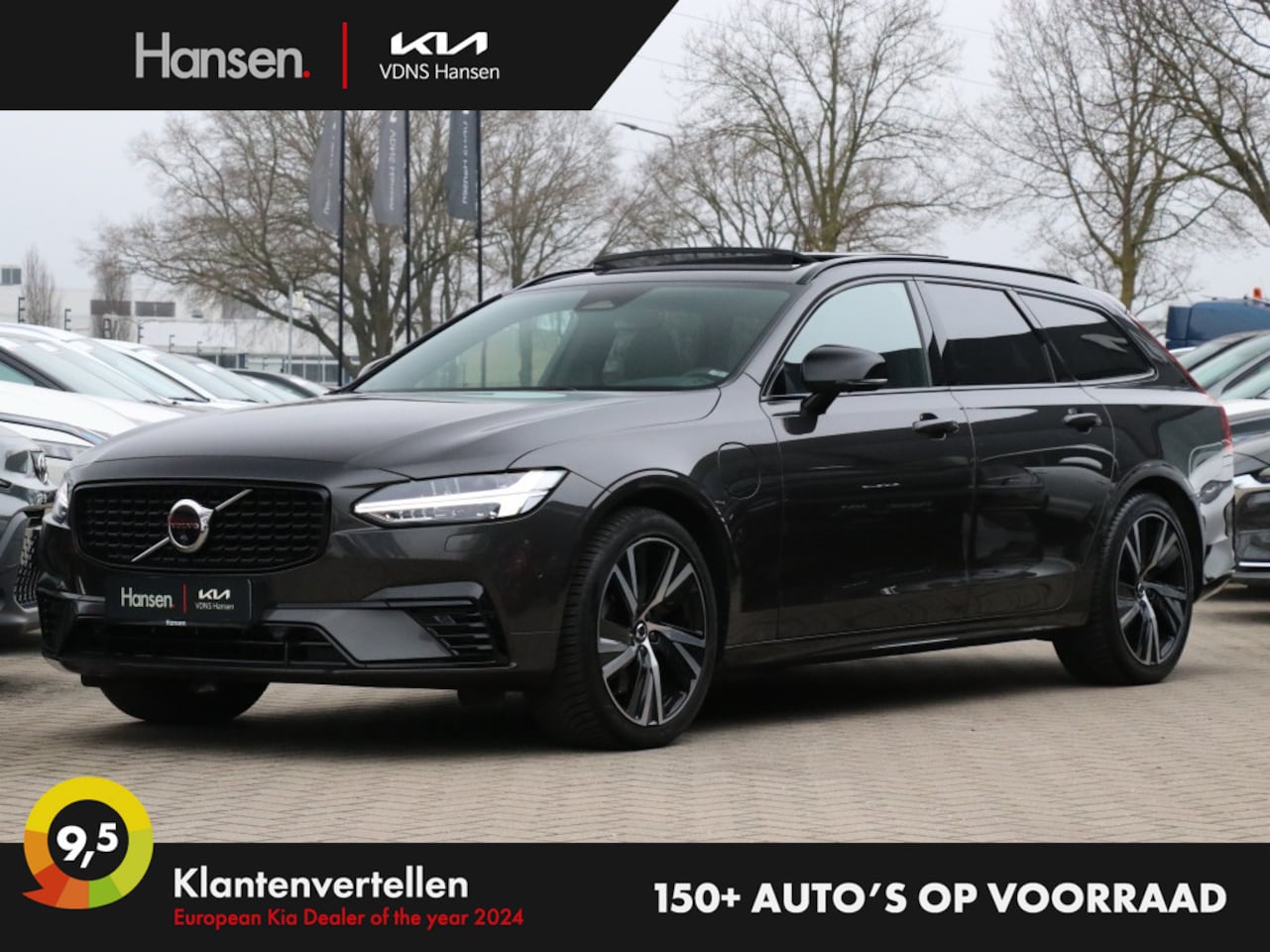 Volvo V90 - 2.0 T6 AWD Plus Dark I Panoramadak I Trekhaak I HarmanKardon - AutoWereld.nl