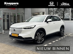 Honda HR-V - 1.5 e:HEV Elegance Navigatie, Voorstoelen verwarmd, Camera , All-in Rijklaarprijs