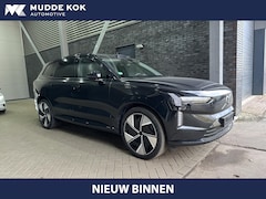 Volvo EX90 - Twin Motor Ultra 111 kWh | 7P | Luchtvering | Bowers&Wilkins | 22 Inch | Head-Up | Panoram