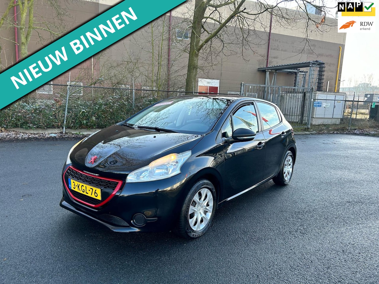 Peugeot 208 - 1.2 Vti Access 1.2 VTi Access - AutoWereld.nl