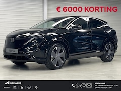 Nissan Ariya - Advantage Edition Plus 87 kWh / * Voorraadvoordeel €6.000, - * / Nieuw uit Voorraad Leverb