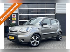 Kia Soul - 1.6 X-pect Cool, Airco, Radio, Trekhaak, NAP