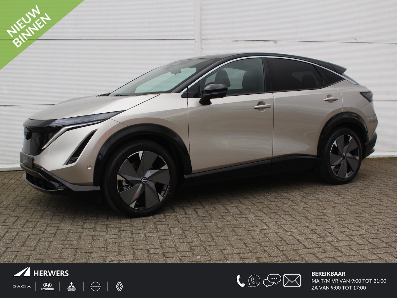 Nissan Ariya - Advantage Edition Plus 87 kWh / *** Nissan Voorraadvoordeel €6.000,- *** / Nieuw uit Voorr - AutoWereld.nl