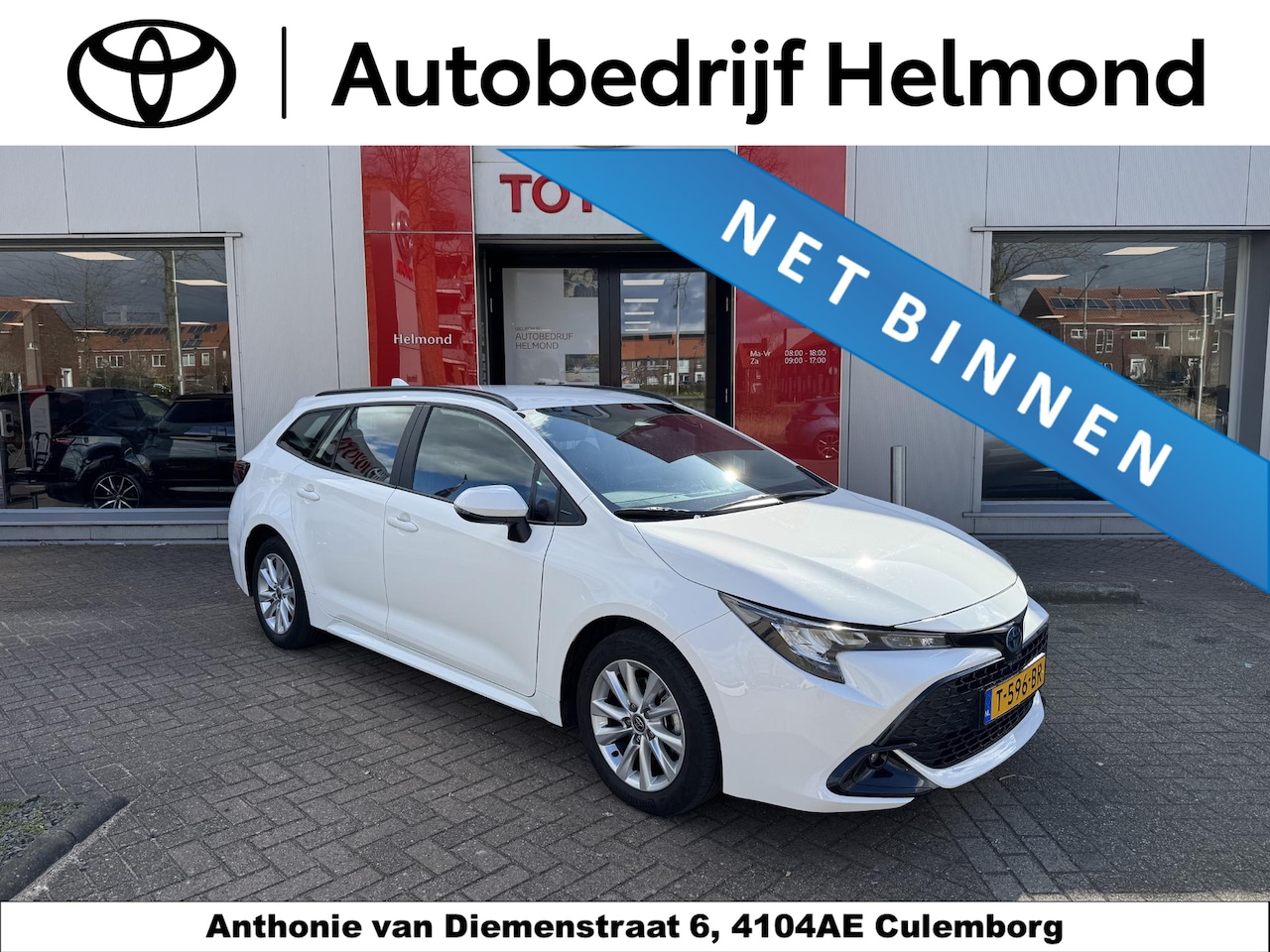 Toyota Corolla Touring Sports - Hybrid 140 Active - AutoWereld.nl