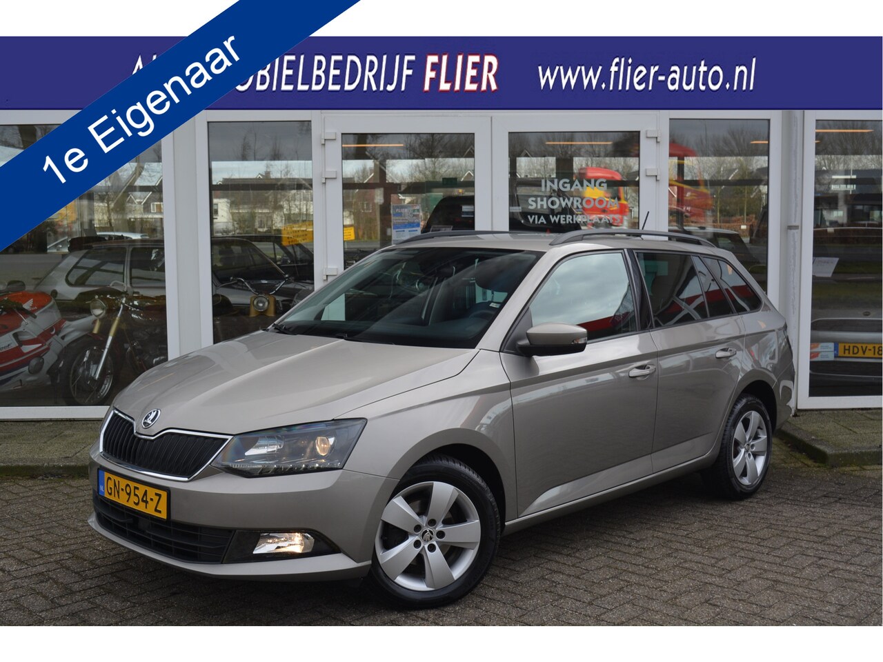 Skoda Fabia Combi - 1.2 90PK TSI Style | Clima | Cruise |  Trekhaak | Orig. NL | NAP | - AutoWereld.nl