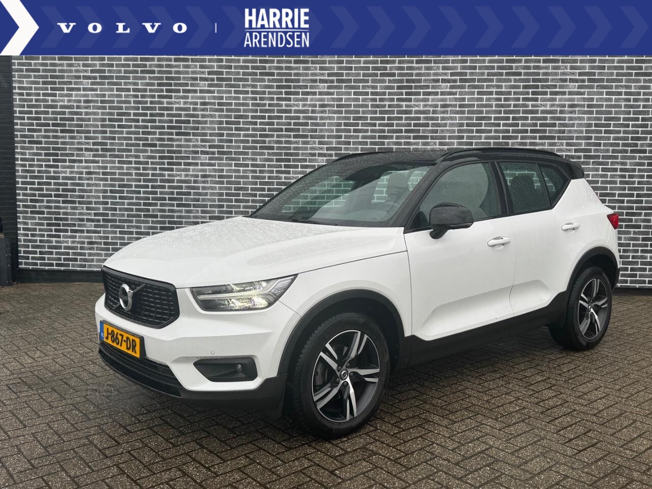 Volvo XC40 - 1.5 T2 R-Design | Trekhaak | Adaptive cruise control | Achteruitrijcamera | Parkeersensore - AutoWereld.nl