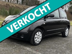 Nissan Micra - 1.2 ELLE Eerste eigenaar