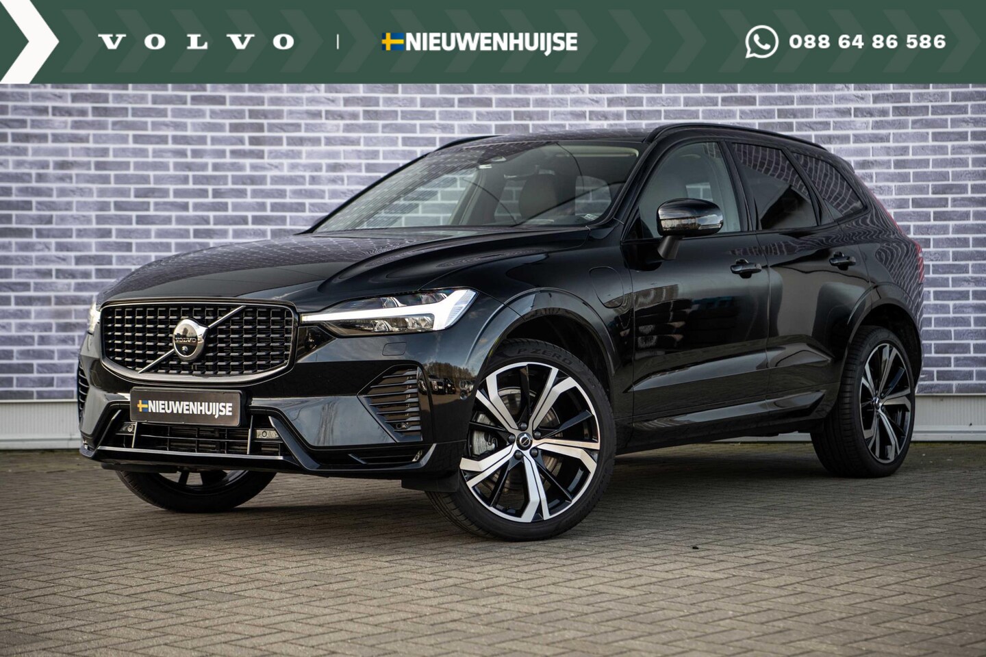 Volvo XC60 - T8 Recharge AWD Ultimate Dark | Luchtvering | 21" LM velgen | Trekhaak | 360 Camera | Harm - AutoWereld.nl