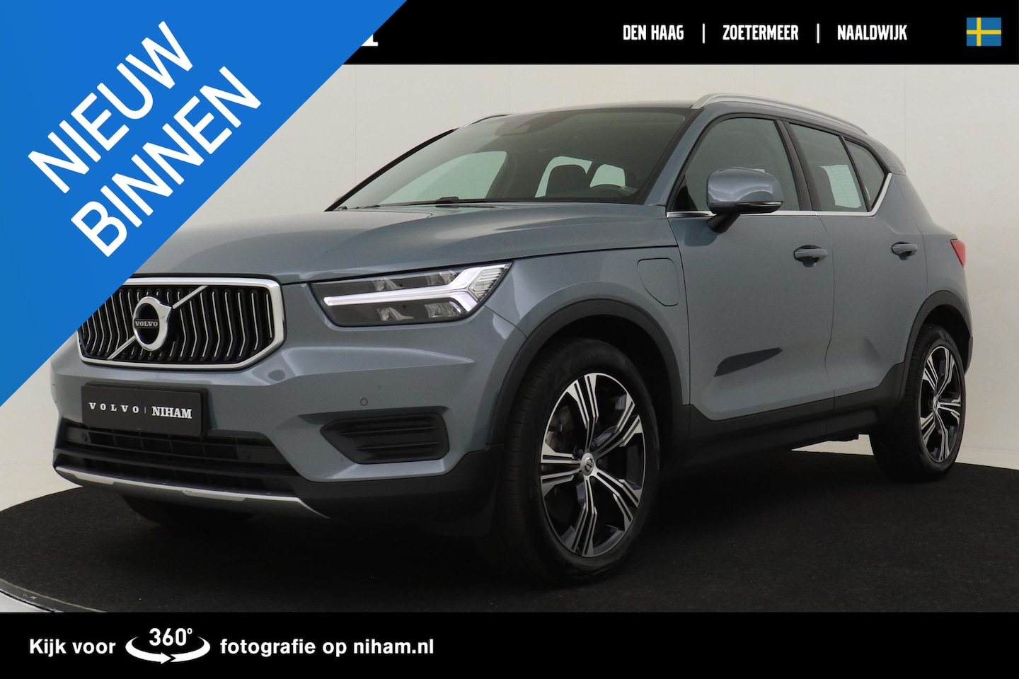 Volvo XC40 - T5 RECHARGE INSCRIPTION EXP. -CAMERA|INDUCT.CHARGE|KEY-LESS|19" - AutoWereld.nl