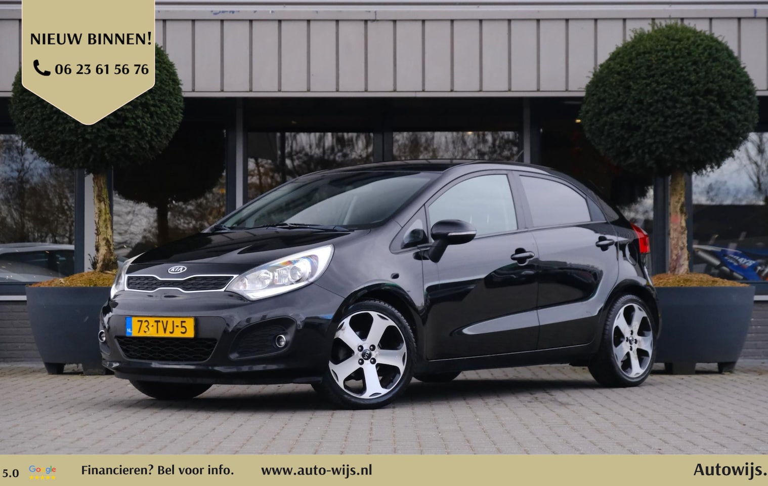 Kia Rio - 1.2 CVVT Super Pack|Xenon|Clima|NL AUTO|Cruise|Goed onderhouden - AutoWereld.nl