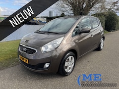 Kia Venga - 1.4 CVVT 20th Anniversary|navi|Camera|airco|cruise