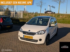 Skoda Citigo - 1.0 Greentech Tour