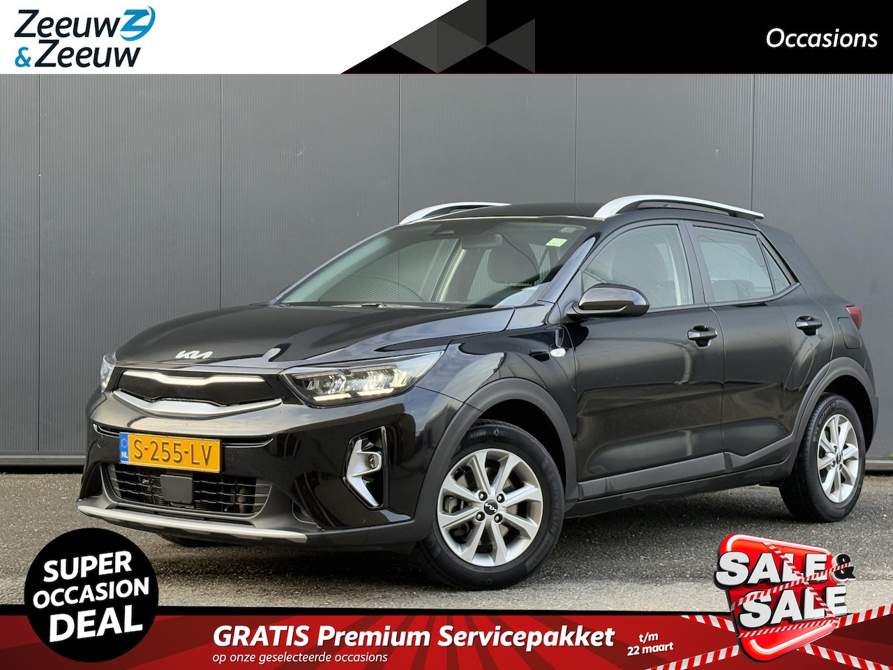 Kia Stonic - 1.0 T-GDi MHEV DynamicLine 1e Eigenaar | Airco | Apple Carplay/Android Auto | Metallic lak - AutoWereld.nl