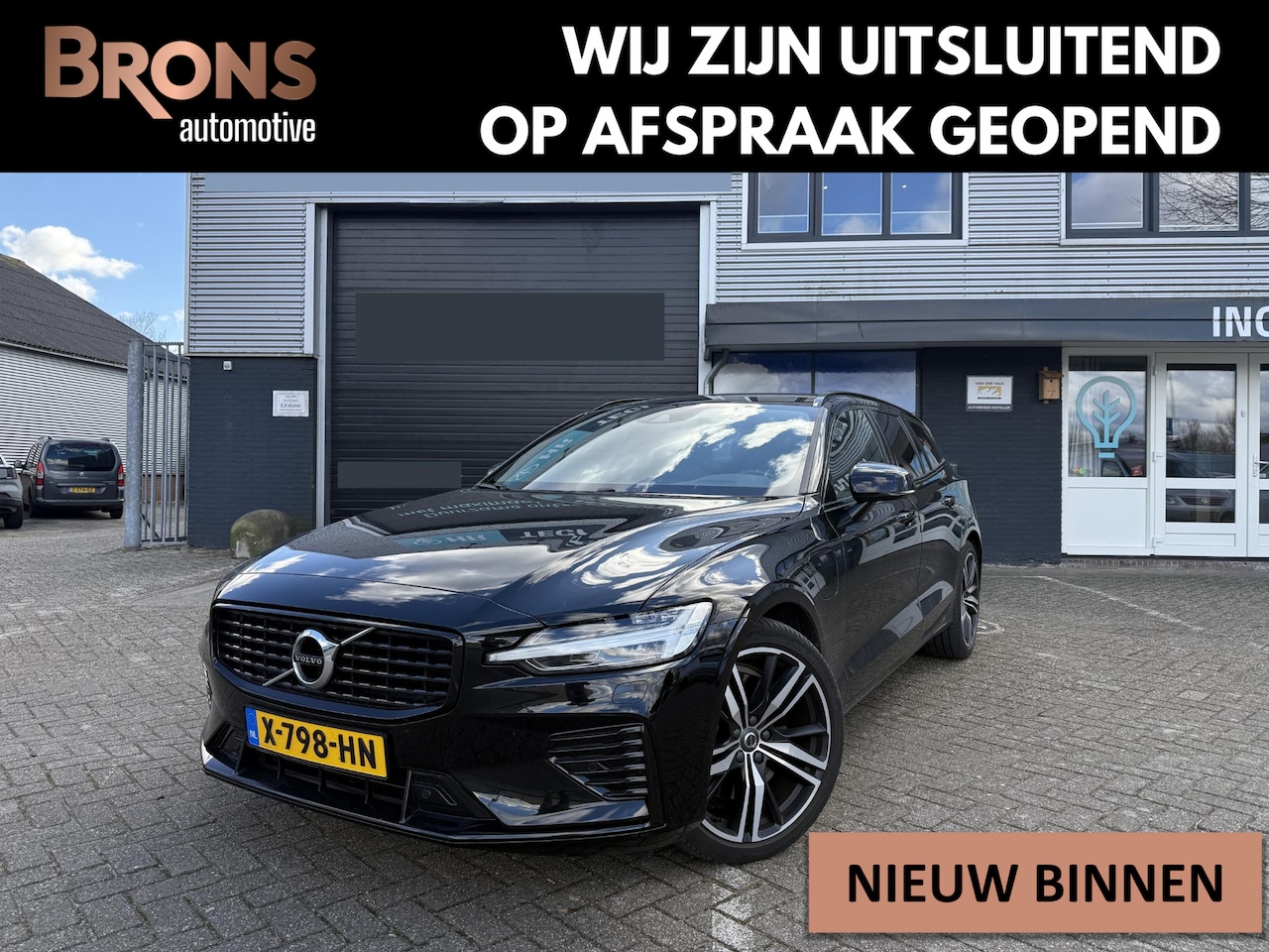 Volvo V60 - 2.0 T6 Recharge AWD R-Design 2.0 T6 Recharge AWD R-Design - AutoWereld.nl