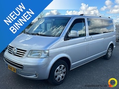 Volkswagen Transporter - 2.5 TDI 340 Highline DC