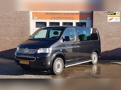 Volkswagen Transporter - 2.5 TDI 300 Trendline DC Youngtimer